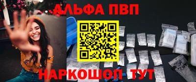 кокаин колумбия Апшеронск