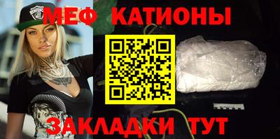 альфа пвп VHQ Аргун
