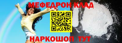 ГАЛЛЮЦИНОГЕННЫЕ ГРИБЫ Волжск