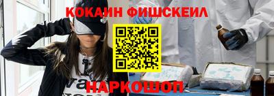 прущая мука Апрелевка