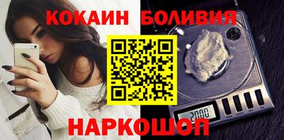 альфа пвп VHQ Аргун