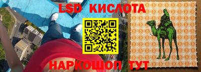 прущая мука Апрелевка