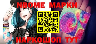 кокаин колумбия Апшеронск