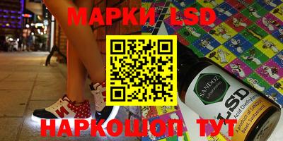 кокаин колумбия Апшеронск