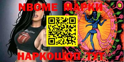 альфа пвп VHQ Аргун