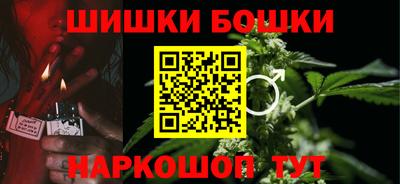 альфа пвп VHQ Аргун