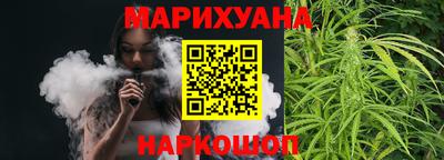 альфа пвп VHQ Аргун