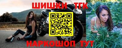 кокаин колумбия Апшеронск