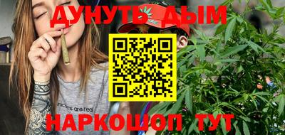 прущая мука Апрелевка