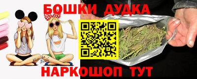 альфа пвп VHQ Аргун