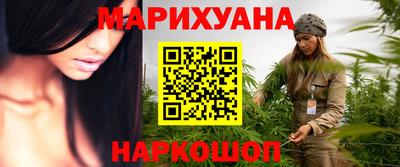 альфа пвп VHQ Аргун