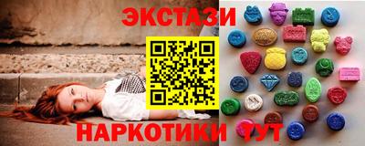 прущая мука Апрелевка