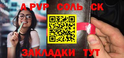 кокаин колумбия Апшеронск