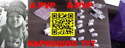 кокаин колумбия Апшеронск
