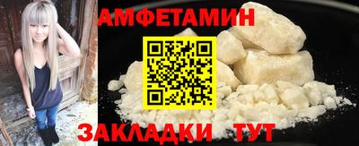 кокаин колумбия Апшеронск