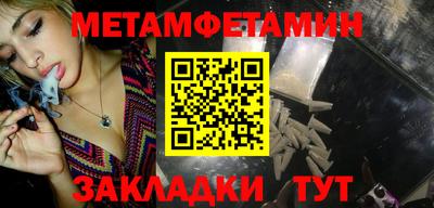 альфа пвп VHQ Аргун