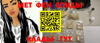 прущая мука Апрелевка