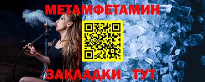 прущая мука Апрелевка
