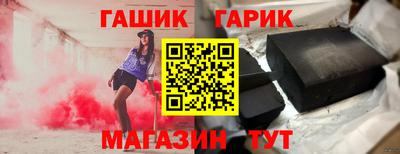 прущая мука Апрелевка