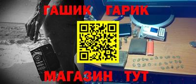 кокаин колумбия Апшеронск