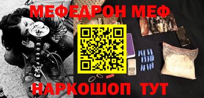 кокаин колумбия Апшеронск