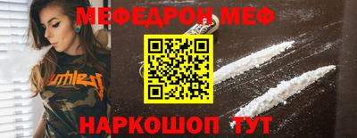 прущая мука Апрелевка
