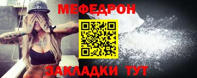 кокаин колумбия Апшеронск
