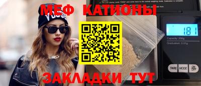 кокаин колумбия Апшеронск