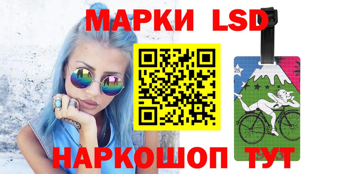 ЛСД экстази ecstasy  Вход с VPN  Всеволожск  ЛСД экстази ecstasy 