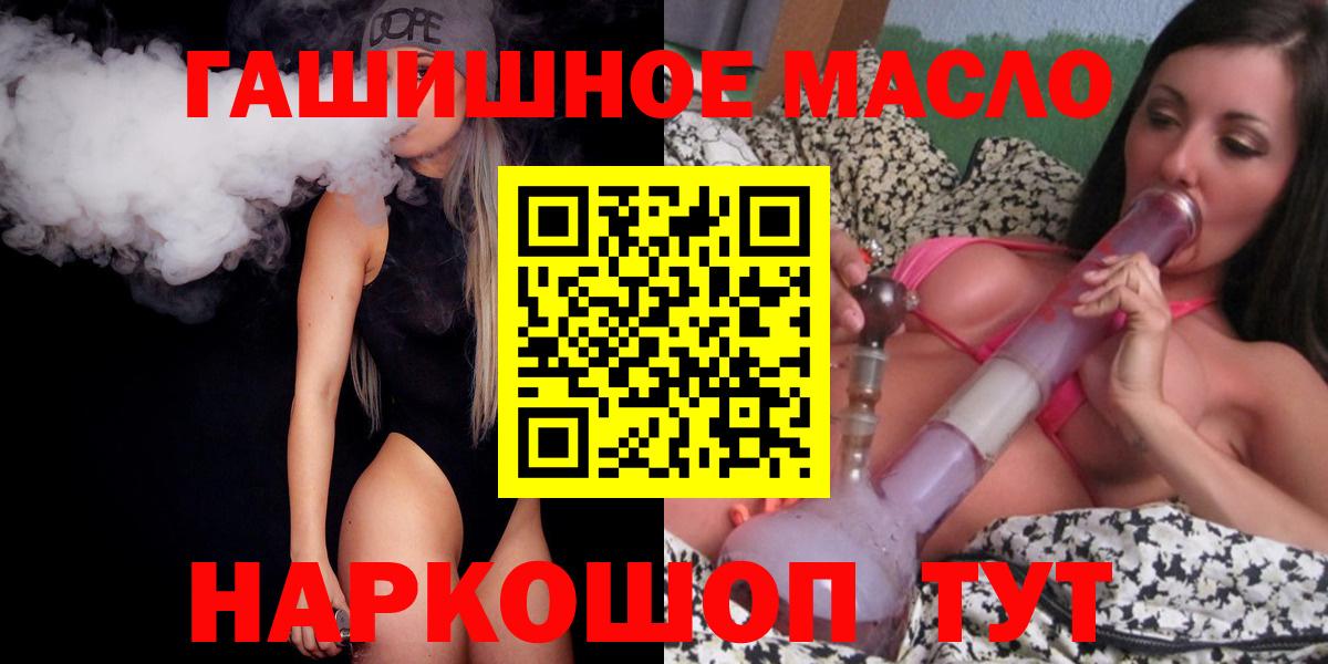 Мефедрон Всеволожск